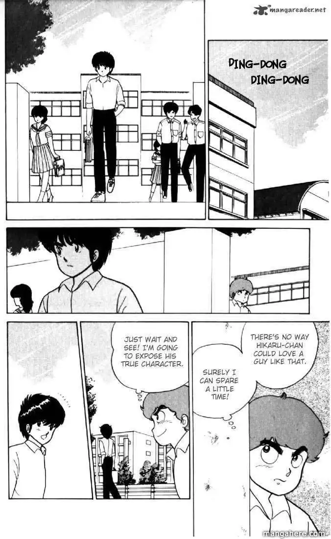 Orange Road Chapter 2 75